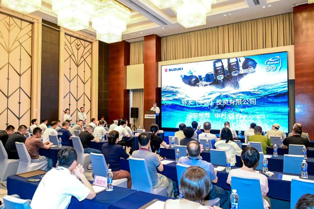 共筑蓝色经济新引擎—2025铃木中国海洋事业环渤海湾共同发展联盟启航